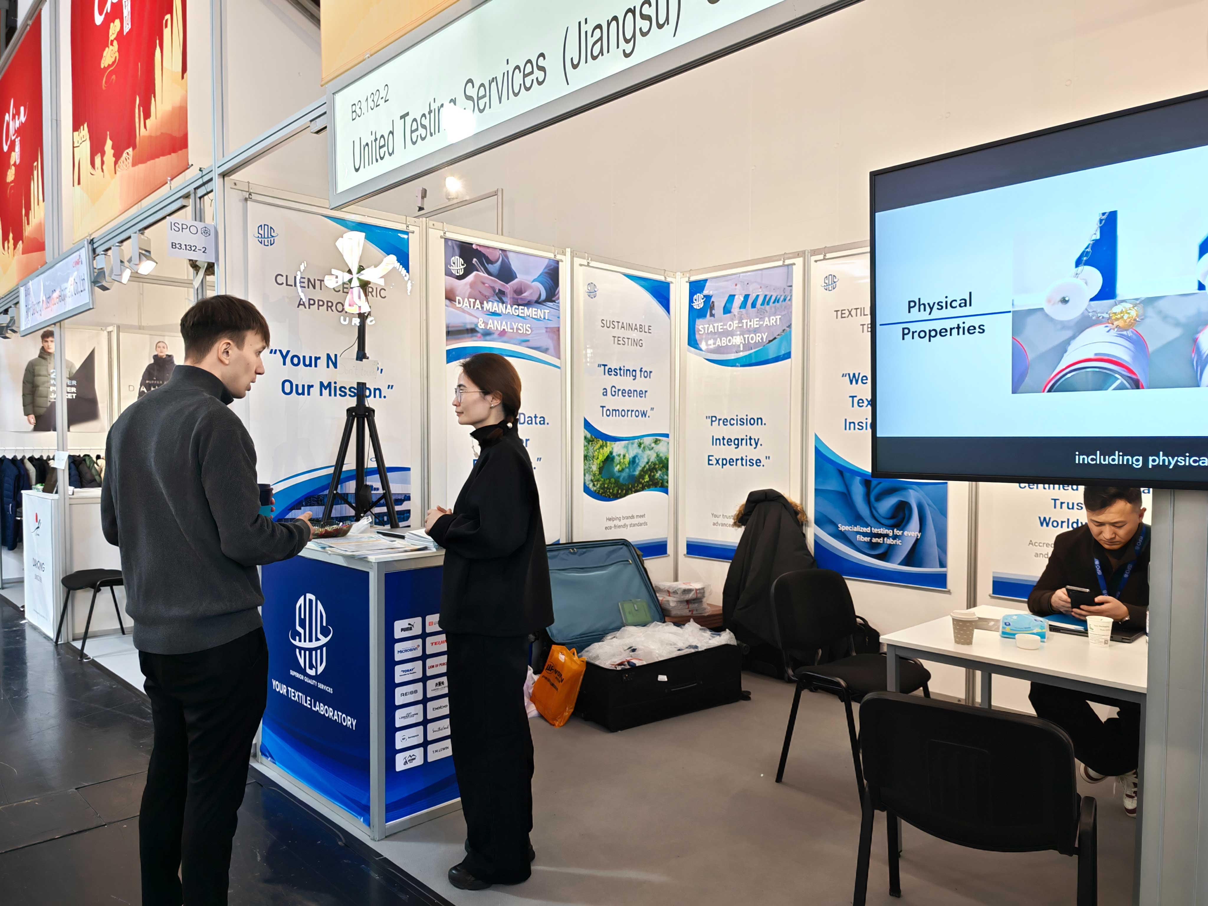 ISPO Munich 2025 Sportswear Testing