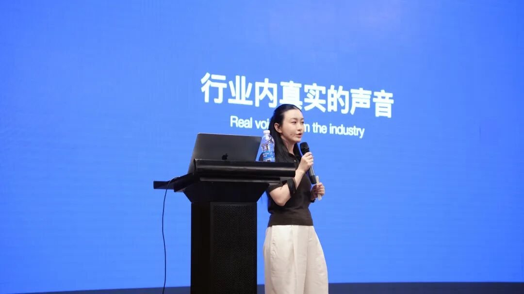 PFAS Textile Testing Exchange, Suzhou 2026