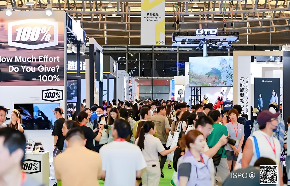 ISPO Outdoor Functional Textile Testing