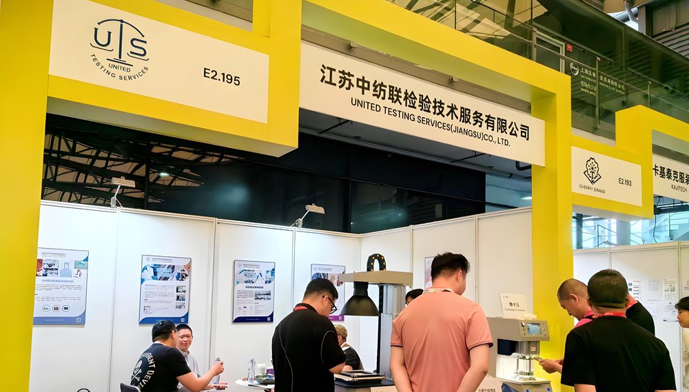 ISPO Outdoor Functional Textile Testing